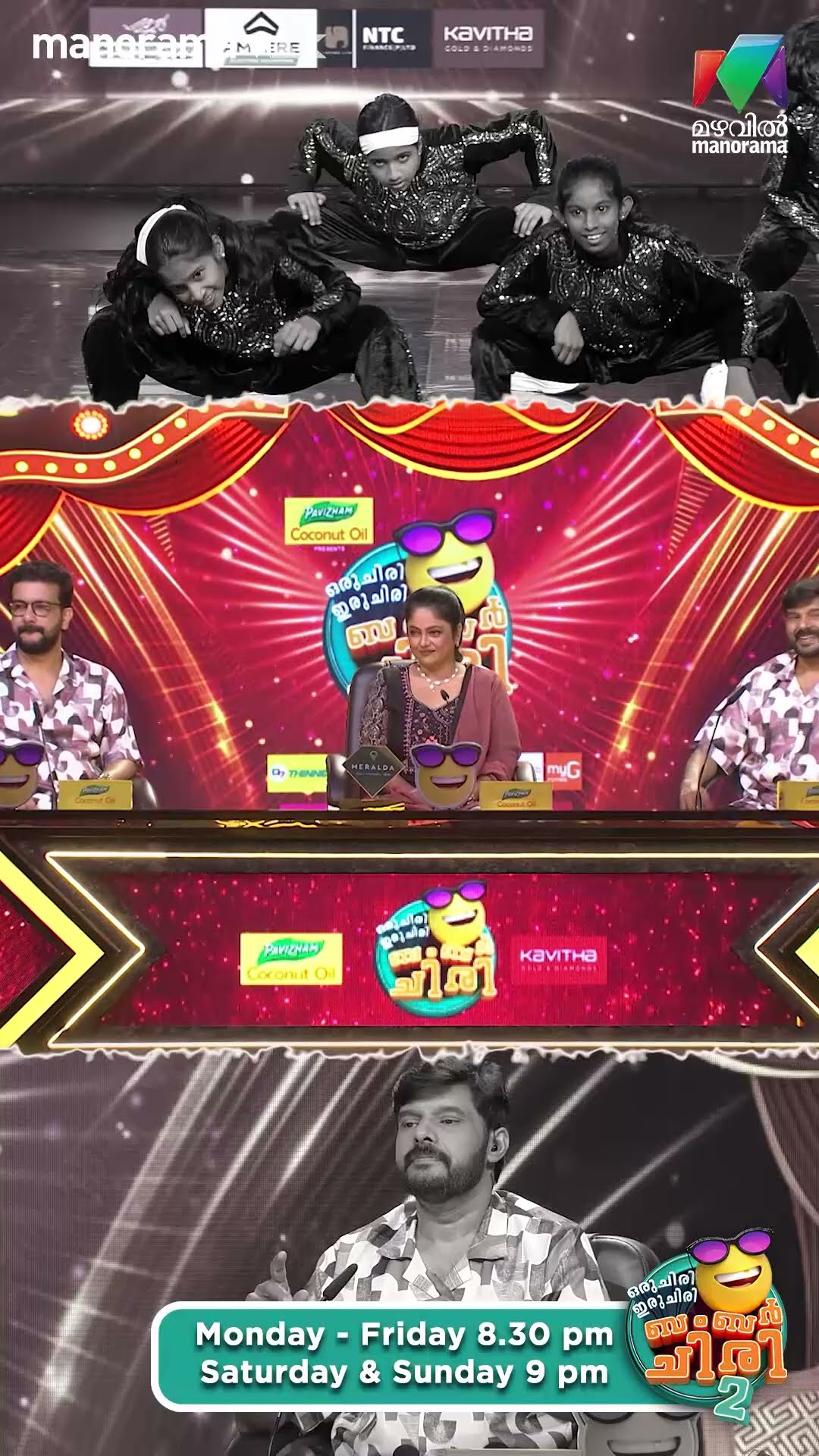 Ark Dance Academy rocked the stage with an electrifying performance.. ?✨ #ocicbc2  | EPI 479
