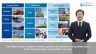 Invest in Odakyu Railway! Video message from CEO.