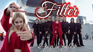 [KPOP IN PUBLIC] BTS (Jimin) - FILTER | Dance Cover by CxD team