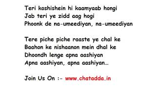 Kar Har Maidaan Fateh Full Song Lyrics Movie –Sanju | Sukhwinder Singh &  Shreya Ghoshal - YouTube