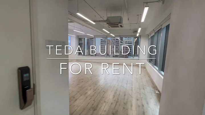 Teda Building  / 泰達大廈 For RENT - 天天要聞