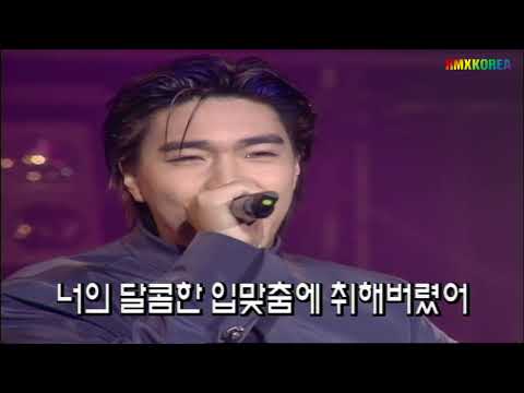 포지션 - Summer Time [M/V Remix] #가사