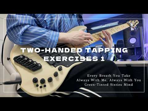 Two-Handed Tapping Exercises 1