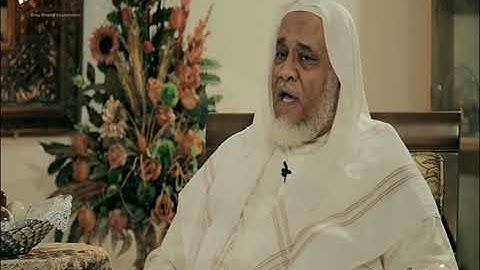 مشروع اتساق|مسائل التجويد|التفخيم|سابعا: الموقوف عليه وقبله ياء ساكنة نحو: ( زيغ – شيخ )