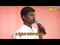 Latest HD Christian Telugu Song 2016 | NEE KRUPAYE by BRO.JOY.nissi ministries VOL-6