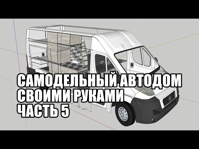 Доска объявлений Абхазии