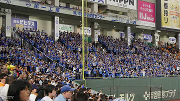 乙坂智 応援歌 乙坂智 応援歌