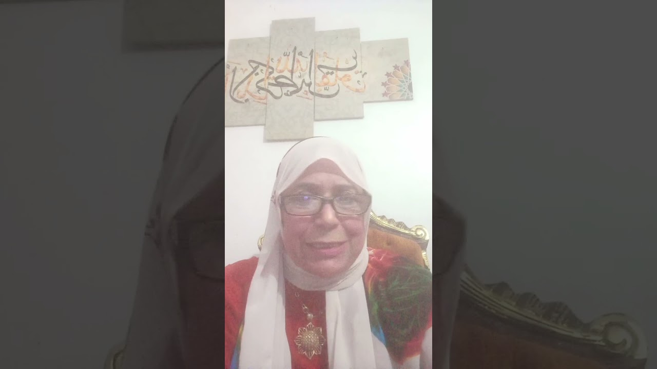 الطلاق الغيابي وما يترتب عليه