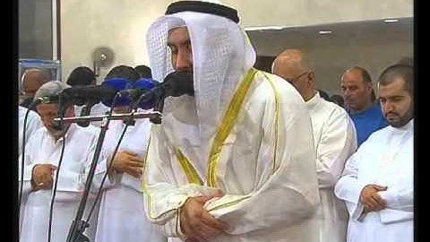 ليلة 21 من رمضان 1433 - سورة الشعراء2 - القارىء عيسى العنزي