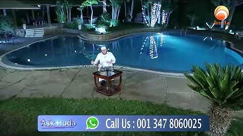 Standing Order in a congregational prayer of 2 people #islamqa #Dr Muhammad Salah #HUDATV