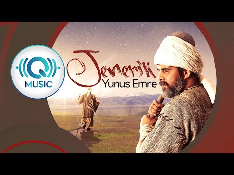 Yunus Emre : Jenerik / Theme Music : Raah e Ishq | Background Music | Q Music