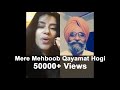 Mere Mehboob Qayamat Hogi | Mukhwinder Singh | Anita Sharma | Sehaj Records