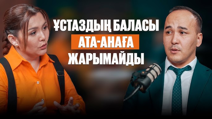 Құрылыс алаңындағы минет порно