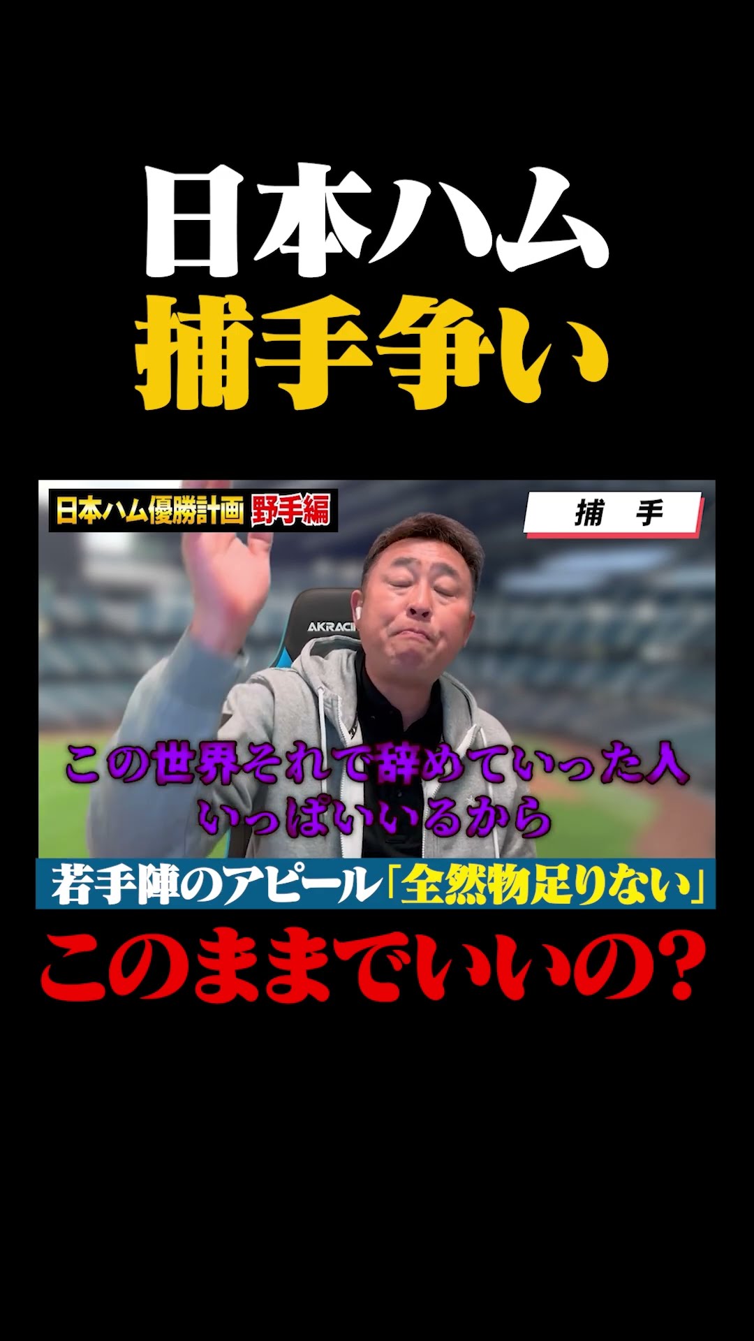 岩本勉チャンネル - YouTube