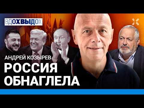 YouTube видео