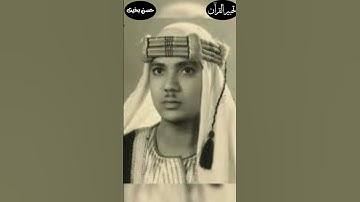 أطوار الخلق سورة المؤمنون شيخ المقاريء المصرية الشيخ عبدالباسط عبدالصمد رحمه الله