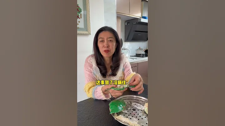 盤點東北姥爺吐槽女兒做飯1  #搞笑 #shorts - 天天要聞