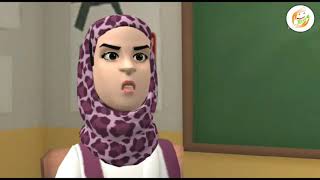 السيرة العطرة