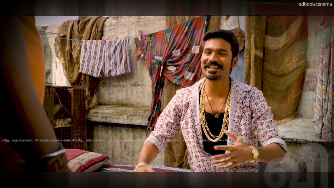 Maari auto atrocity scene - Maari | Dhool Scene Ma - YouTube