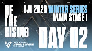 LJL 2026 WINTER SERIES MAIN STAGE 1 DAY 2
