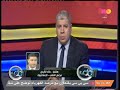 الملعب مراسلو الملعب وجولة في مباريات اليوم مع شوبير