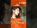 Neha pathan WhatsApp status 2018 Whatsapp Status Video Download Free