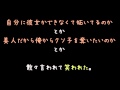 障がい持ちの姉をくそみそに虐めた女が弟の婚約者としてうちにきた......【2ch】