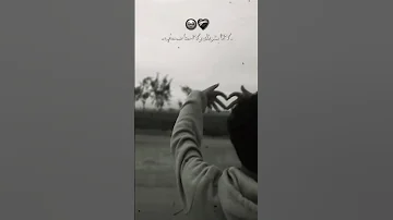 الراجعه فاجعه لايك ترند اكسبلور حالات واتس حب اغاني تصميم فيديوهات عمار حسني تصميمي الناس 