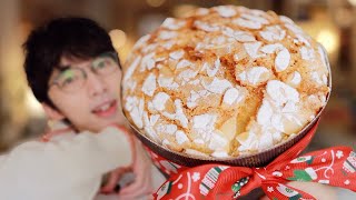 歷時四天，製作意大利國民級甜品【潘娜托尼】Panettone——Italian traditional bread