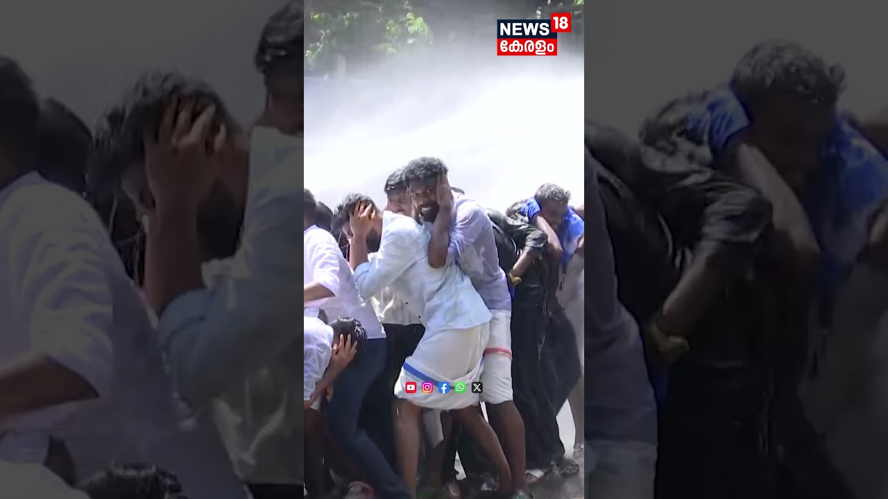 KSU നിയമസഭ മാർച്ചിൽ സംഘർഷം; ജലപീരങ്കി പ്രയോഗിച്ചു | KSU Niyamasabha March | Kerala Police | N18S