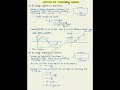 #AlternatingCurrent#ACDerivation#Class12Physics#CBSEPhysics#PhysicsDerivation#ACCircuit#boards2026