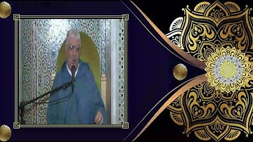 في رحاب سورة العاديات اا ذ.عدلي لمنور