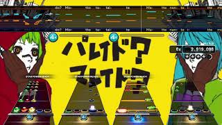 Matryoshka 『マトリョシカ』 Ado × りぶ Cover 【Chart Preview】