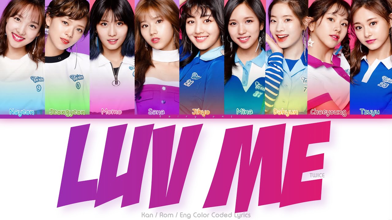 TWICE (トゥワイス) One More Time Color Coded Lyrics (Kan/Rom/Eng