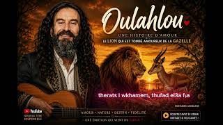 Oulahlou Izem Yeɛčeq Tḥaɣzalt Mohamed Assouane Remix Official Audio 2026