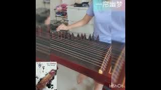 Download lagu Yilian you meng guzheng