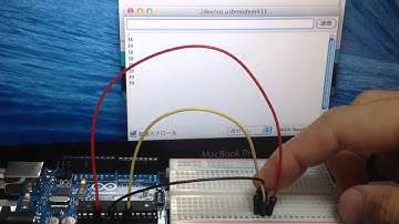 Arduino 温度を測定する その1