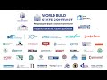 Международный форум по закупкам в строительстве и проектировании World Build/State Contract - зал 2