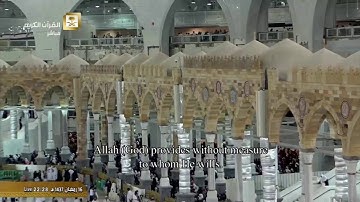 ۞ سورة النور ۞ (الحرم المكي تراويح 1437 هـ) HD