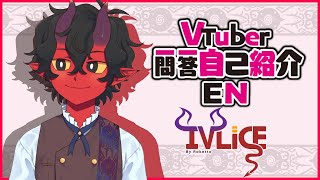 「Virtual Devil Introduction Q&A!  #Vtuber一問一答自己紹介」のサムネイル