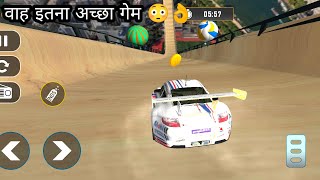 यह गेम खेलकर मजा आ जाने वाला है दोस्तो /।2022 वाली मस्त सी गेम विडियो #4 ios android gameplay screenshot 5