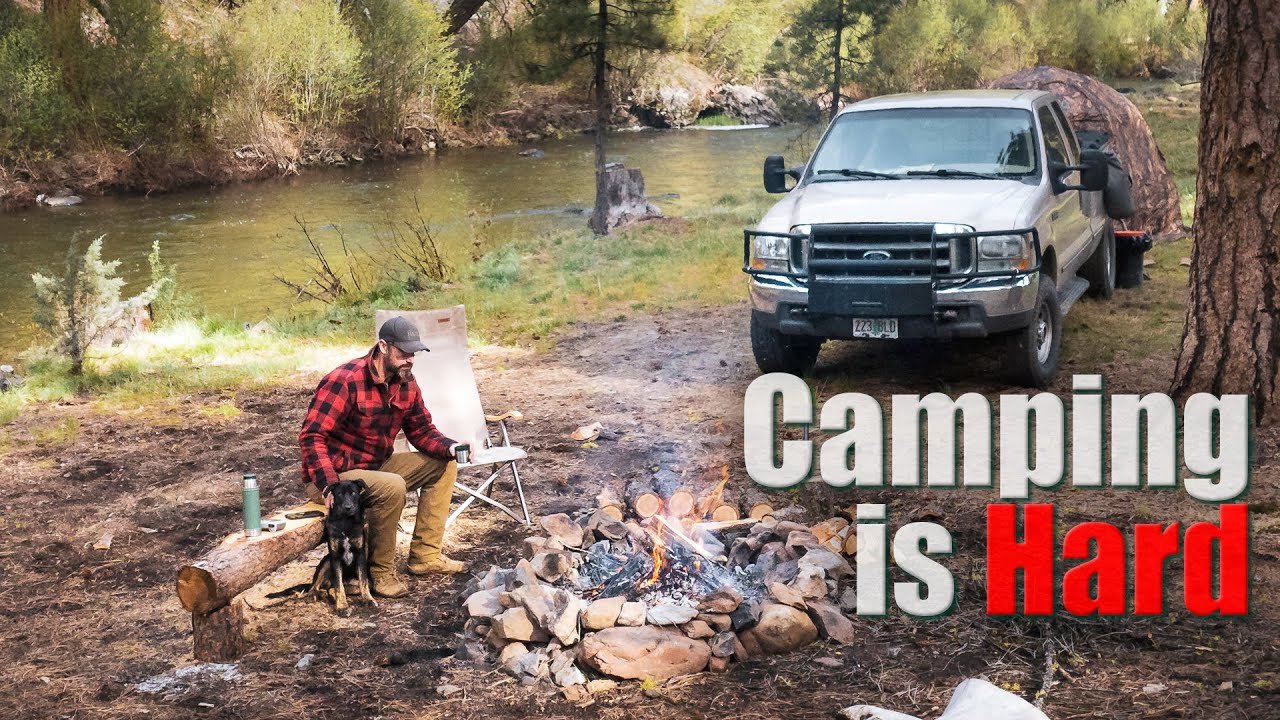 Кемпинг — это сложно