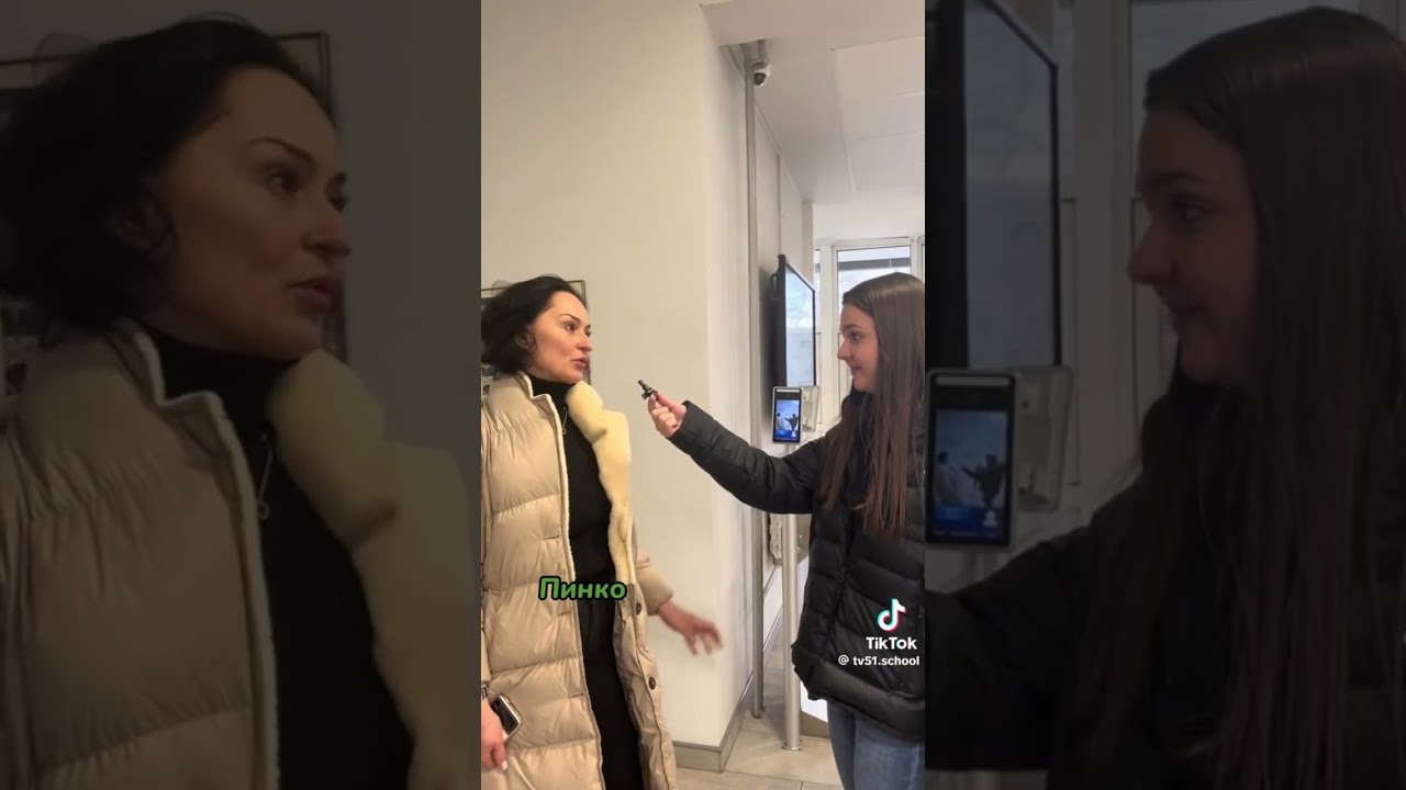 Блиц интервю с учителите ни! 🗣️🍀 