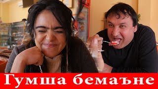 Махфилоро - Гумша бемаъне (Сахнаи нав) 2020 Тупаланг | Mahfiloro - Gumsha Bemane (New) 2020