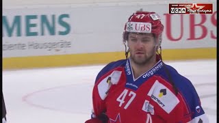 2013 Genf-Servette Hc (Switzerland) - Cska (Moscow) 5-3 Hockey. Spengler Cup. Final, Full Match