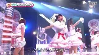 #2 START:DASH!! μ’s（ミューズ） ラブライブ！  2015.02.16