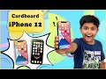 How to make iPhone 12 with Cardboard | Realistic Looking iPhone 12 | DIY Apple iPhone 12