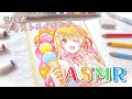 【ASMR/実写】色鉛筆イラストメイキング♡【Vtuber】