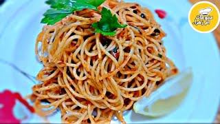 سر اسباكتي المطاعم اللذيذه |Restaurants pasta | اسباغيتي بالصلصه الحمراء