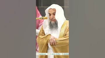 تلاوة جميلة بصوت فضيلة الشيخ د. فيصل غزاوي || أيحسب أن لم يره أحد